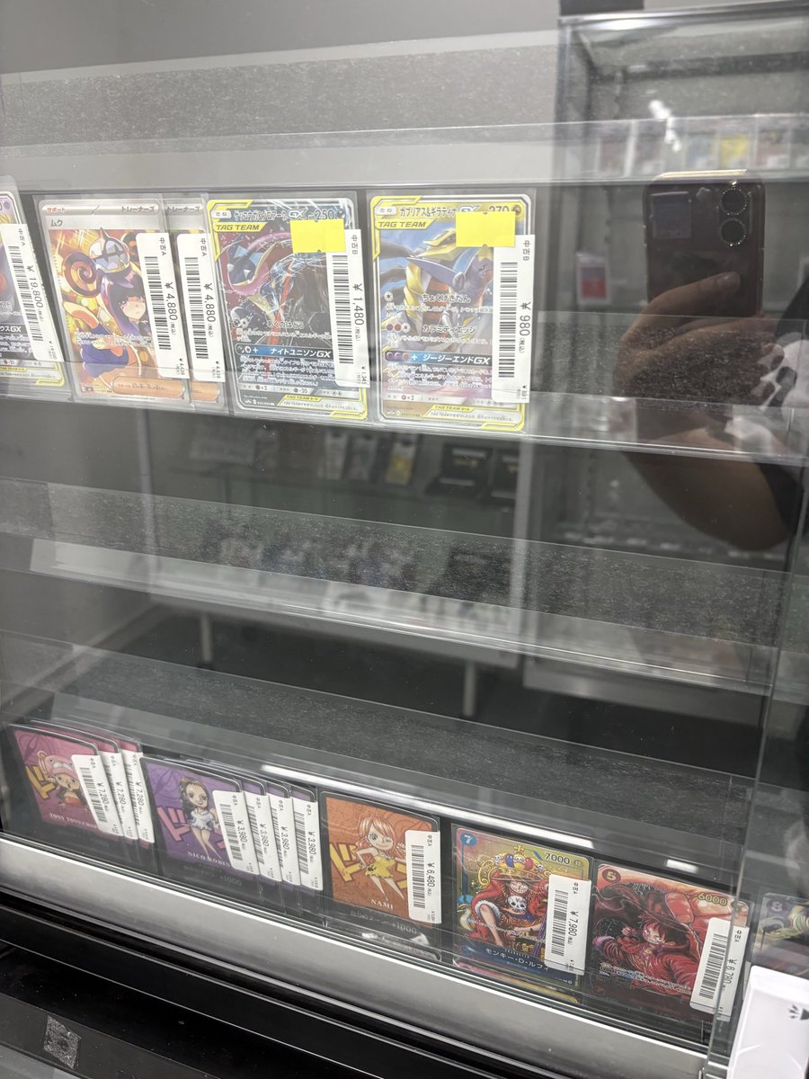 🔥本日の入荷情報🔥】 本日の入荷コーナーです🎁 magi横浜西口店まで