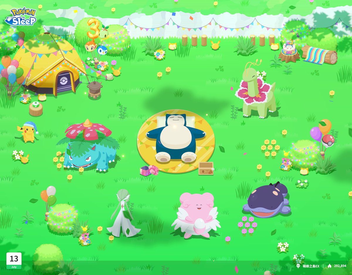 chi04918067's tweet photo. #與大家一起慶祝ポケスリ3週年 https://t.co/LK9MapFtMG