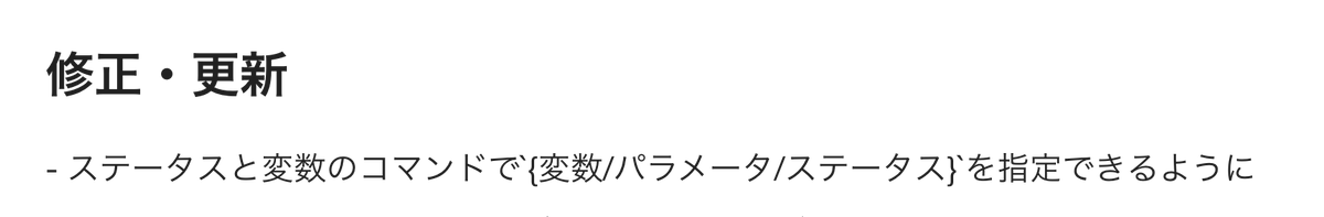 trpg_cat's tweet photo. ココフォリアの更新、地味にありがたいのが画像の部分。

:SAN.max={SAN}

👆️これをチャパレに追加してください、一発で不定リセットが出来るようになります。超便利。 https://t.co/woi7sTVgYC