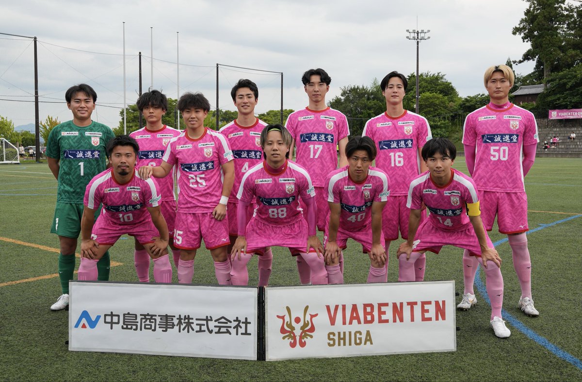 黒田朋樹 tweet media