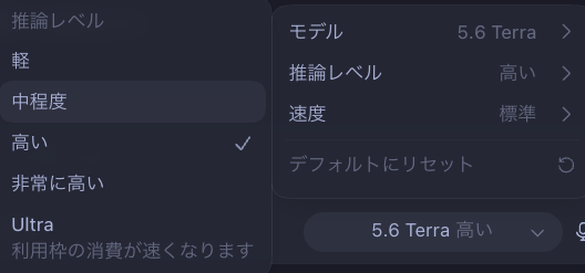 9まる tweet media