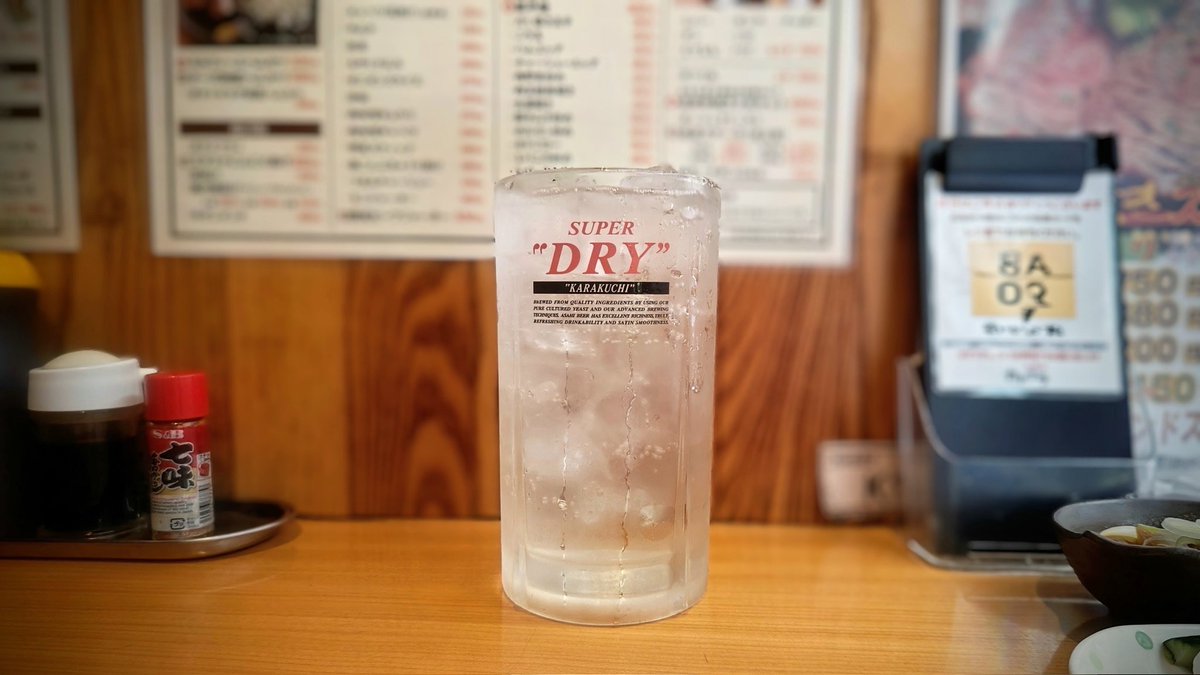 hidecchi99's tweet photo. ◎ サワー
🥤 メガ酎ハイ

◎ 一品料理
🍲 モツ煮込み
🥕 野菜スティック
🐮 牛スジ煮込み

焼��屋さんが営業する立ち飲み屋さん。

詳細はInstagram
https://t.co/4BjQwJzC8V

#上野 #立ち飲み #立ち呑み #居酒屋
#呑み屋 #飲み屋 #もつ煮 #牛すじ煮込み
#チューハイ https://t.co/Azm0Oha1zS