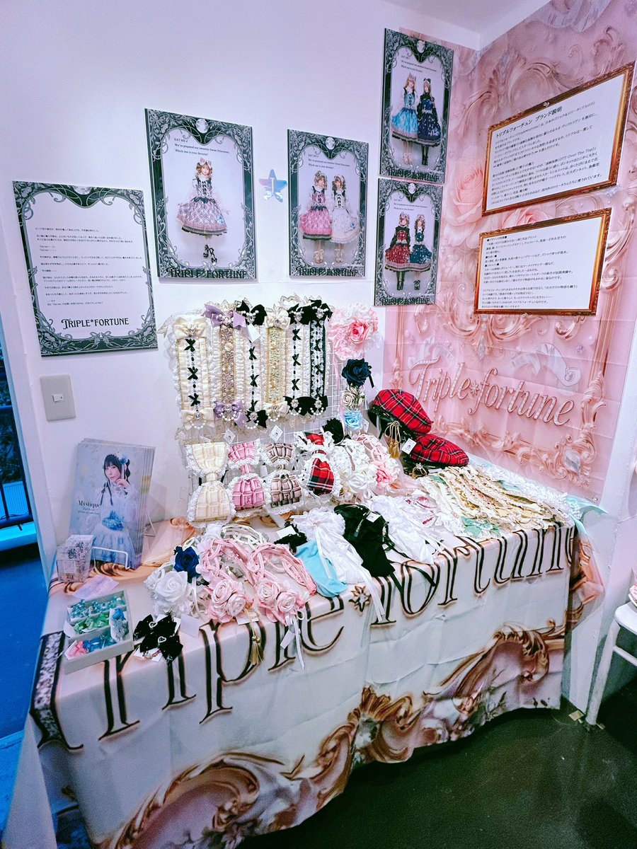 BK_babikaie's tweet photo. TF単独展は終了しましたが、「原宿カワイイ展」には1週間参加中です❣️
BKや売り子さんはいないので、お初の方も気を使わず自由に見られます😊会期も長いから都合の良い時間に小物などぜひ見に行ってみてください💖
まわりの出展物もめちゃかわいくて楽しめますよ✨ https://t.co/gwnfHIn2uB