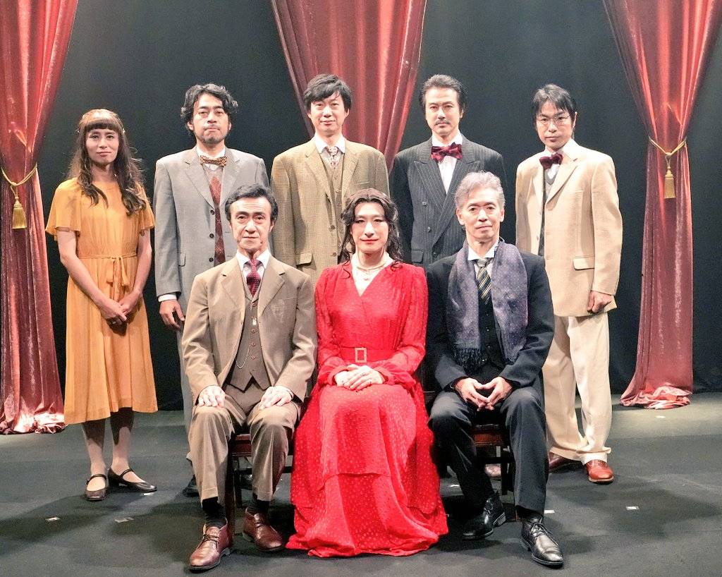CatJunKurata's tweet photo. 『マクロプロスの処方箋』おかげさまで無事に閉幕させていただきました。

様々な不安を抱えながらの企画スタートでしたが、沢山の方々にお力添えをいただき実現が叶った公演でした。心より感謝致しております

暑さの中、ウエストエンドスタジオにお越しいただき有難うございました。
#スタジオライフ https://t.co/SUhnizx17m