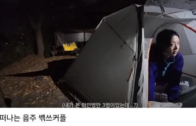 부리부리줍줍단 tweet media