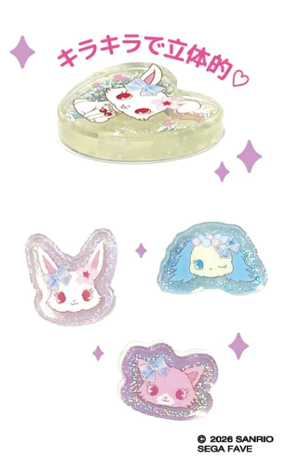 Jewelpet_goods's tweet photo. 【新商品情報】

『#ジュエルペット クリスタルシール』

🛒予約：https://t.co/pFHEv5rqwK　#pr
📅2026年10月～11月 https://t.co/17HmT7Av7s