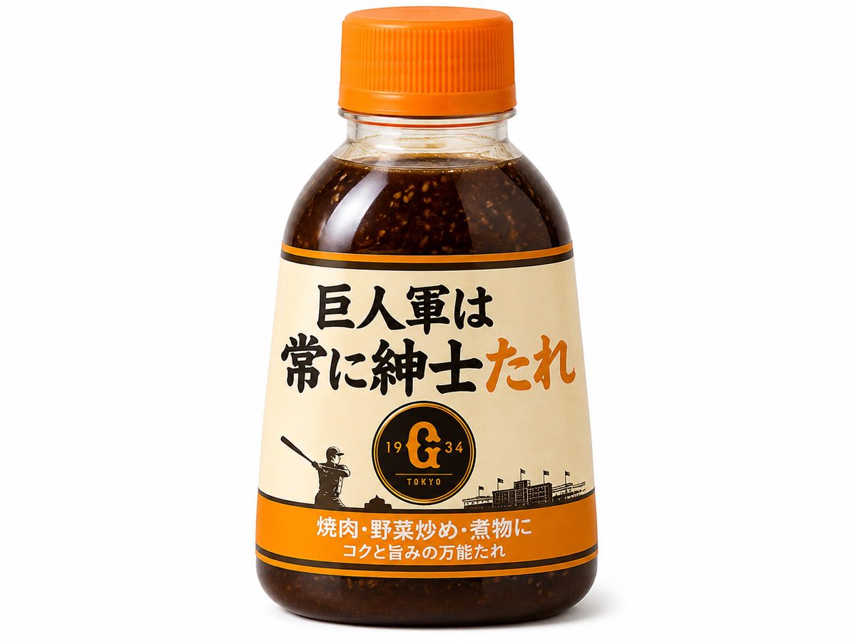 hidasaku's tweet photo. https://t.co/tX0jDX3ier