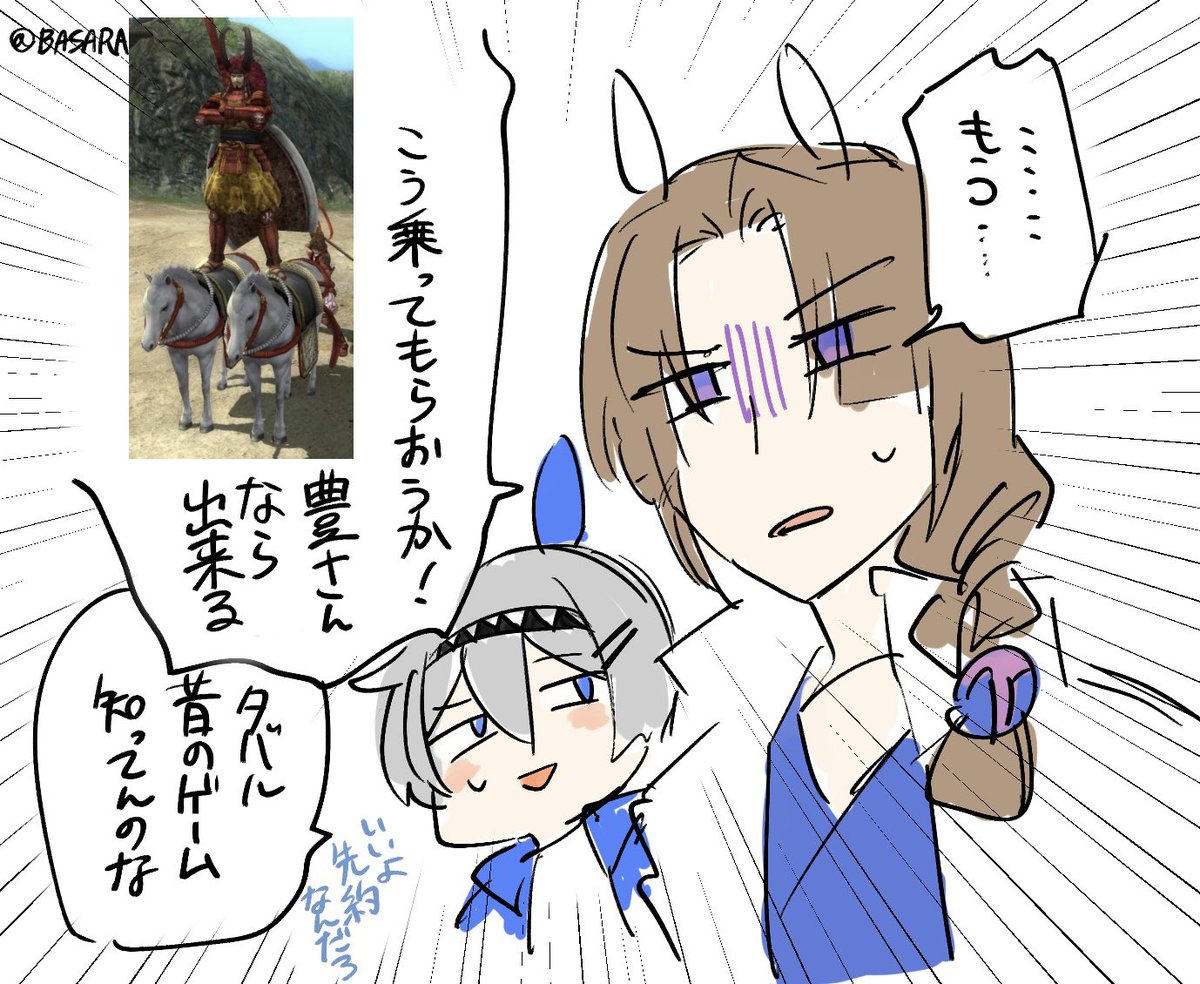 kainoman_no_e's tweet photo. もうこうするしか無くなっちゃったよ https://t.co/gU4YTj68nS