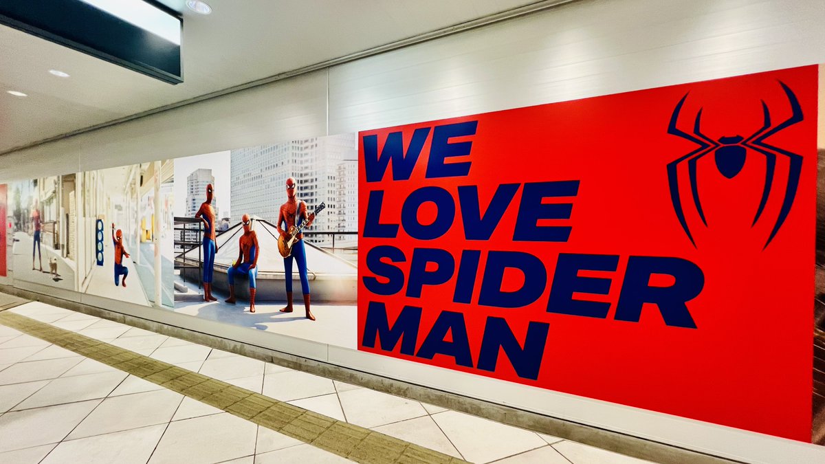 10ton82's tweet photo. WE LOVE SPIDER MAN🕷️🤟🏻♥️ ̖́-

ん？…🍏…🤔…💭

#スパイダーマン
#BrandNew
#ILoveYouの先へ
#ミセス新曲 https://t.co/34cygpfCgx