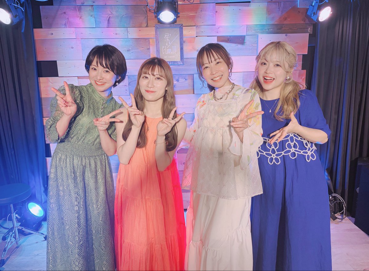 peco0826's tweet photo. 【Go!Upstairs! vol.156】
@クランプアップ

浴衣で駆け込み！！
お祭り夏女でお届け笑👘
(セッションは着替えた♡)

3年振り再会🤝あるちゃん
ペコ愛強め🌸はなみん
ほぼ実姉🤱さやかさん
色鮮やかな虹色4マン
ご覧頂きありがとぉ😤🌈

新曲『ヒバリ🕊️』早く
ギターで歌いたいなぁ🎸❤️‍🔥

ペコ博チケット1枚🎫🪽
Tさんにゲット頂き！！
【215／1000名様】
広がれ〜ぺこんぬの輪🌏✨
