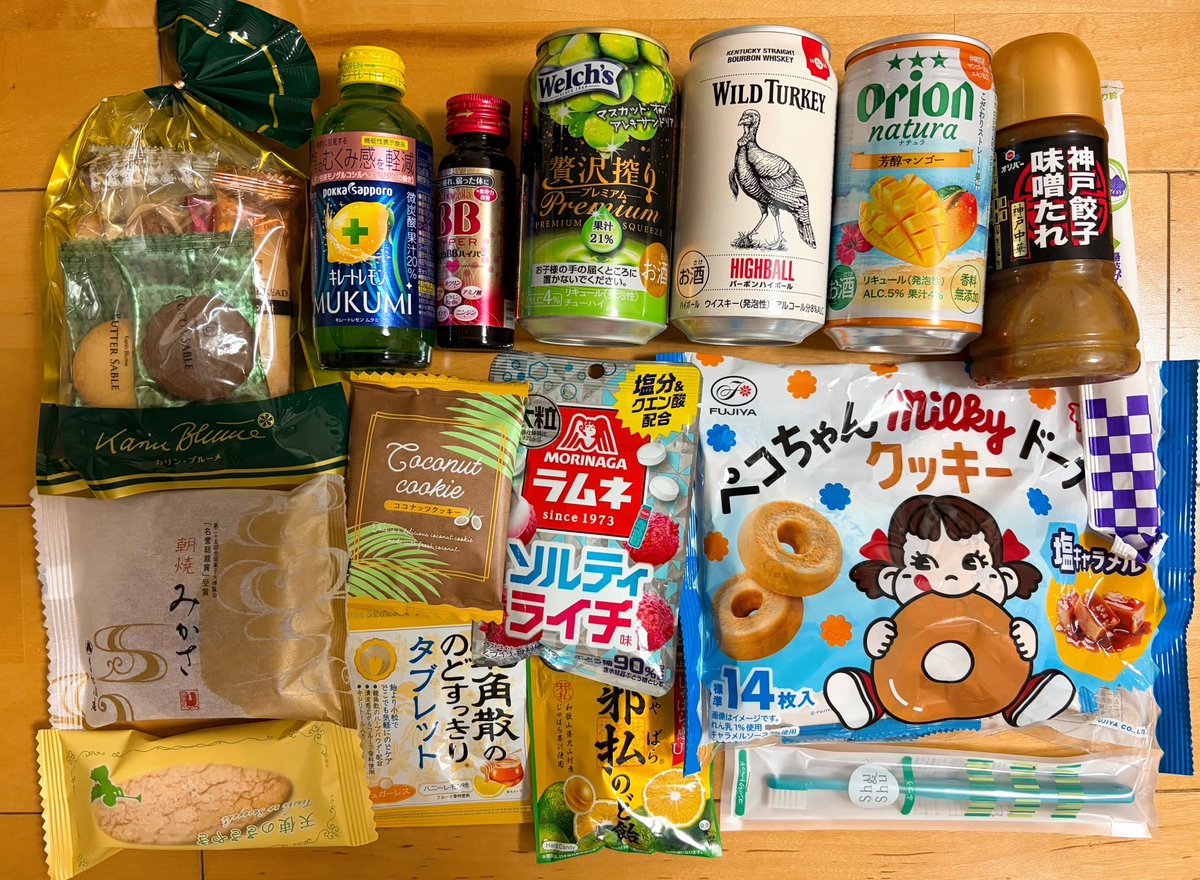 peco0826's tweet photo. 【Go!Upstairs! vol.156】
@クランプアップ

浴衣で駆け込み！！
お祭り夏女でお届け笑👘
(セッションは着替えた♡)

3年振り再会🤝あるちゃん
ペコ愛強め🌸はなみん
ほぼ実姉🤱さやかさん
色鮮やかな虹色4マン
ご覧頂きありがとぉ😤🌈

新曲『ヒバリ🕊️』早く
ギターで歌いたいなぁ🎸❤️‍🔥

ペコ博チケット1枚🎫🪽
Tさんにゲット頂き！！
【215／1000名様】
広がれ〜ぺこんぬの輪🌏✨