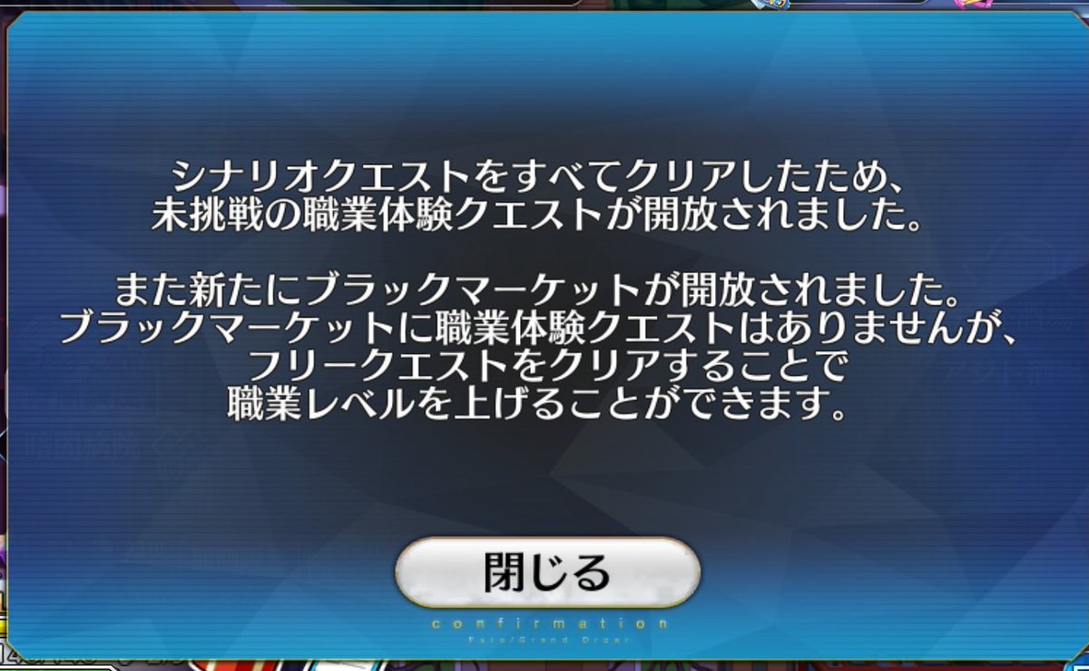 nao_0627's tweet photo. デメテル好きなやつおるん？
もう二度と戦いたくない。
そしてこいつだけは絶対うちのカルデアに呼ばない嫌い。

それはそれとして、イベントシナリオは本当に良かった…。子供の引率系シナリオ嫌いなので流し読みしてたけど、さすが三田先生。素晴らしいお話でした。

イベントシナリオでいいのこれ？ https://t.co/49uoj1gUz0
