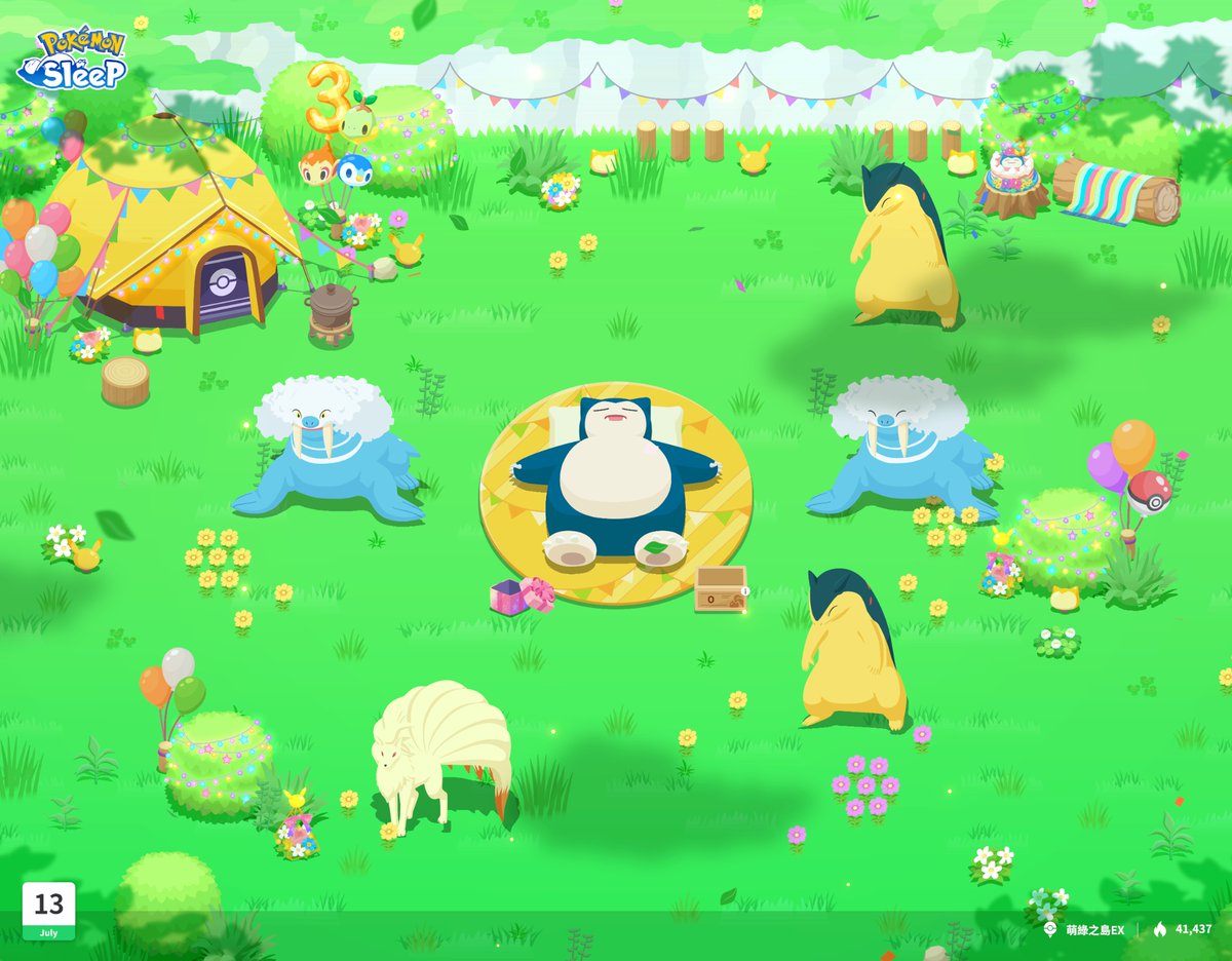 cgunavy's tweet photo. Joining the Pokémon Sleep 3rd Anniversary Campaign! 
Add #PokemonSleep3rd and share your favorite image!

https://t.co/YJVHaJLhN7
#PokemonSleep https://t.co/ijYL05bVPJ
