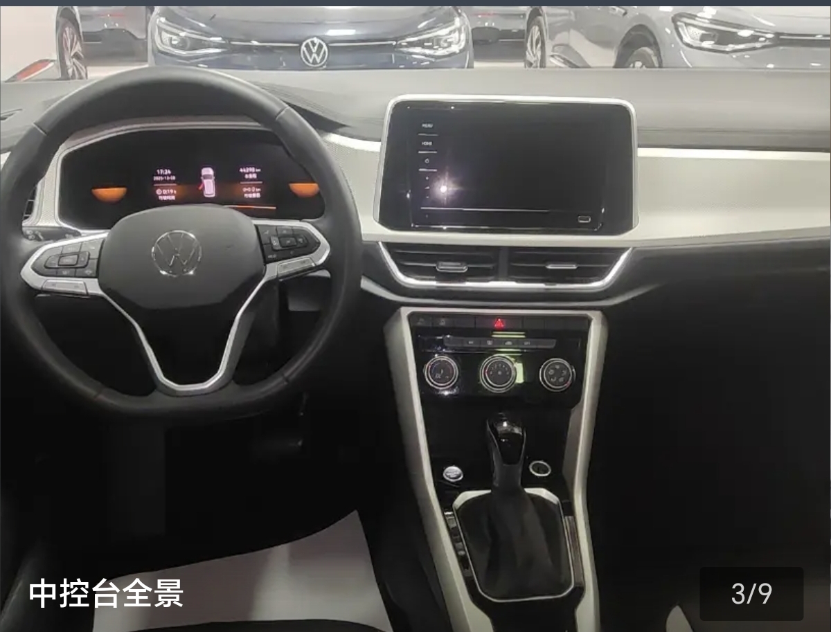 yindingxin1's tweet photo. 📌 Quick Specs – VW T-ROC 280TSI DSG Time Edition
Built: Jan 2024 | Registered: Jan 2024
Mileage: 58k km | Color: White
Power: 1.4T Turbo + 7-Speed DSG
Features: LED Headlights, Touchscreen Infotainment, Keyless Entry
DM now for exclusive deal! 💬
#VW #TROC #UsedCarDeals https://t.co/lLXgQWaxBw