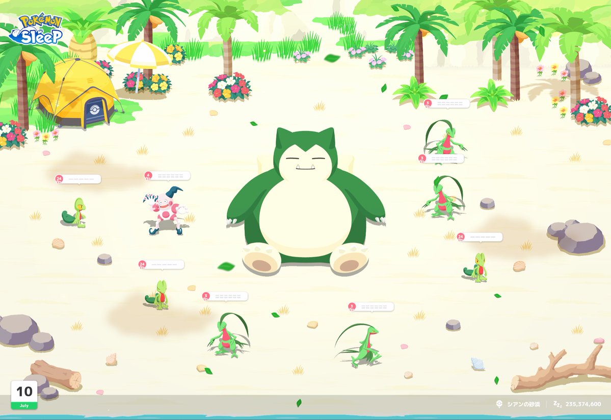 Game_Mameshiba's tweet photo. #ポケスリ3周年をみんなで
ジュカイン育てるために
シアンいったらキモリ祭りでした。

三周年おめでとう🎊 https://t.co/UHu3LkV7R5