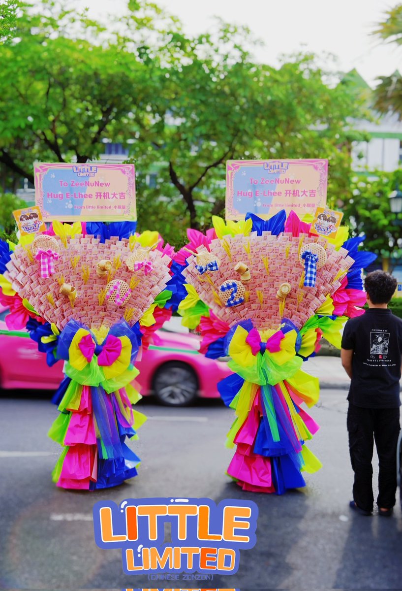 limited_little's tweet photo. Hug E Lhee:Somtum Rhapsody《真爱咒语》开机拜佛钱花应援

青木瓜初切，琴弦初响 
双生花开，迷途有光 
《Hug E-Lhee:Somtum Rhapsody》开机大吉 
ZeeNuNew 魔咒启封
#HUGELHEETheSeries
#มนต์รักฮักอีหลี 
#ZeeNuNew #ZeePruk #NuNew 

@zee_pruk   @CwrNew
@MonkiiPP @NormalMomm @BlackjellyDevil https://t.co/humzSTQzIo