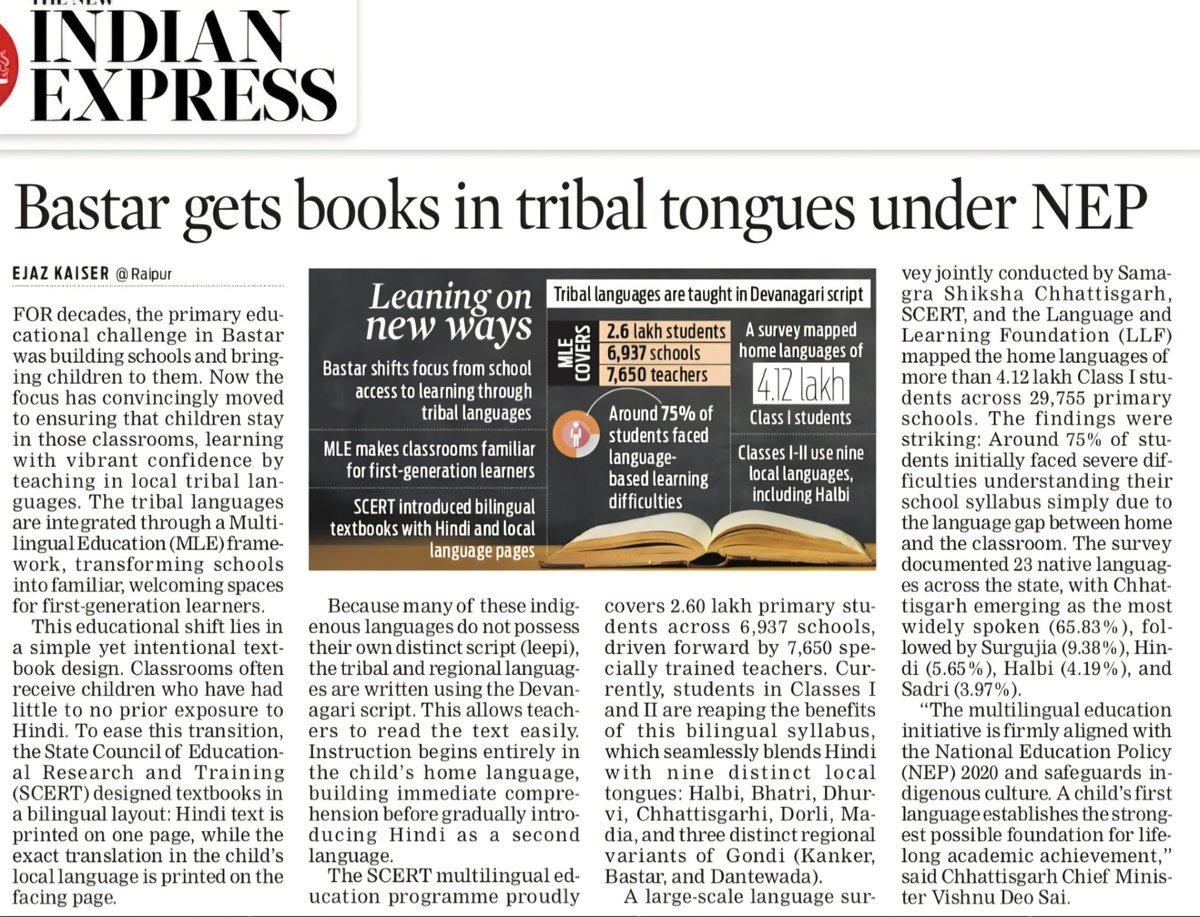 KaiserEjaz's tweet photo. In Chhattisgarh’s #Bastar , once a conflict-ridden region, tribal mother tongues are shaping early learning in #school. It seamlessly blends Hindi with each child's indigenous language @PMOIndia
@santwana99
@EduMinOfIndia @DselEduMinistry @jayanthjacob @PIB_Edu @ChhattisgarhCMO @mygovindia #education