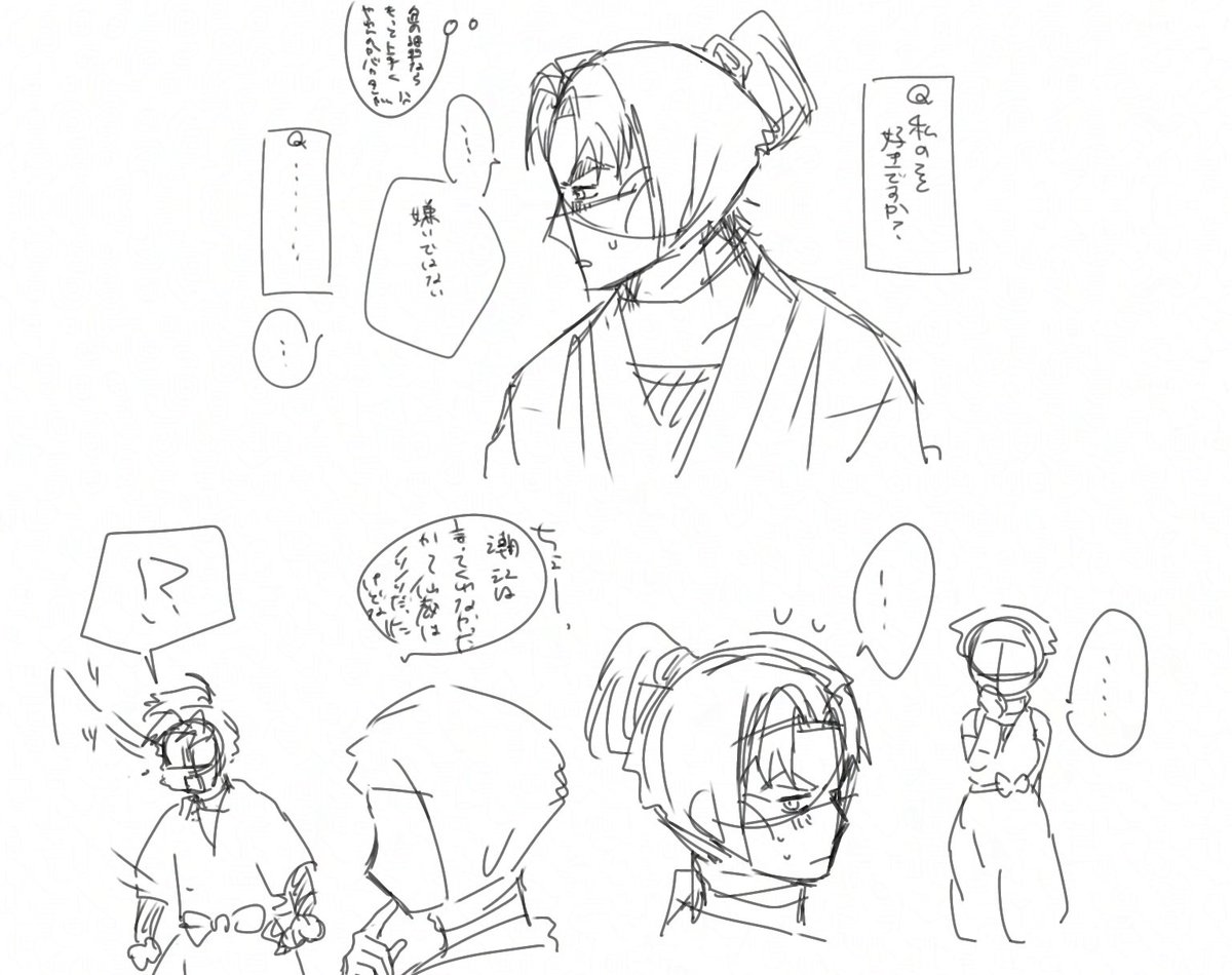 urupipinini's tweet photo. 7月前半忙しすぎて全然浮上できない😭😭後半から落ち着くので描きたいネタを描き貯めているなどしているので、、 https://t.co/Mp6lbI7rUS