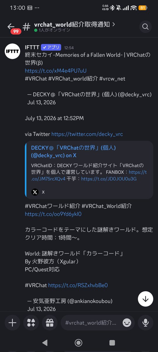 hb_locu's tweet photo. #VRCWS

ポーリング用受け取りAPI作ってないからとりあえず、Googleスプレッドシートとdiscord通知してる

昨日の夜からで100件くらい重複はあるけど、取得できてる

#VRchat https://t.co/6kAf6pgupc