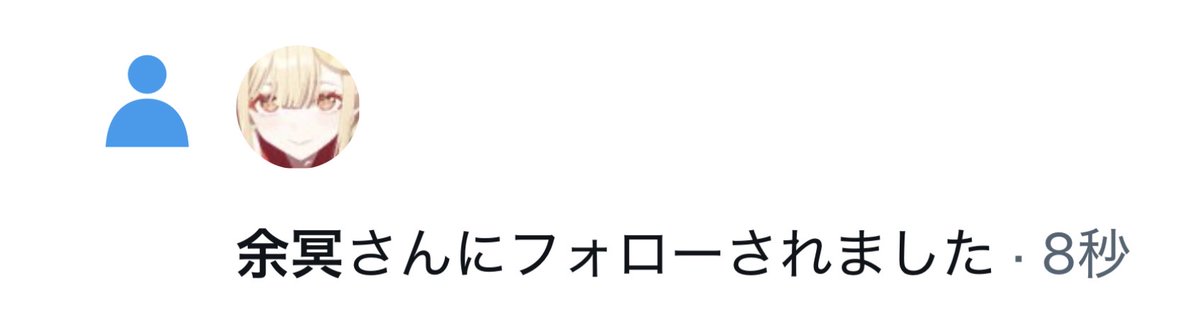 余冥 tweet media