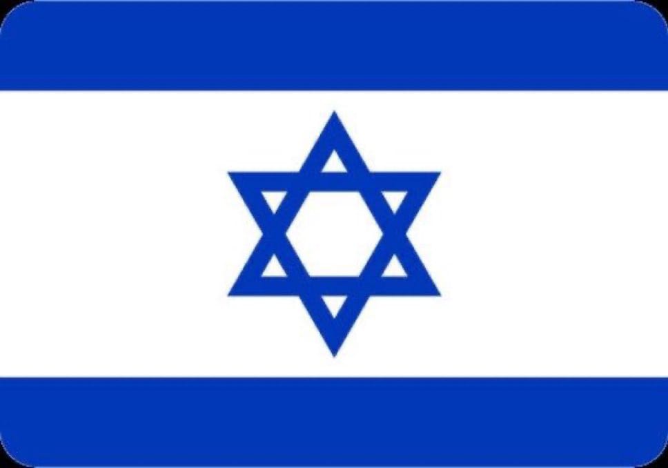 Israel Heart 🇮🇱 tweet media