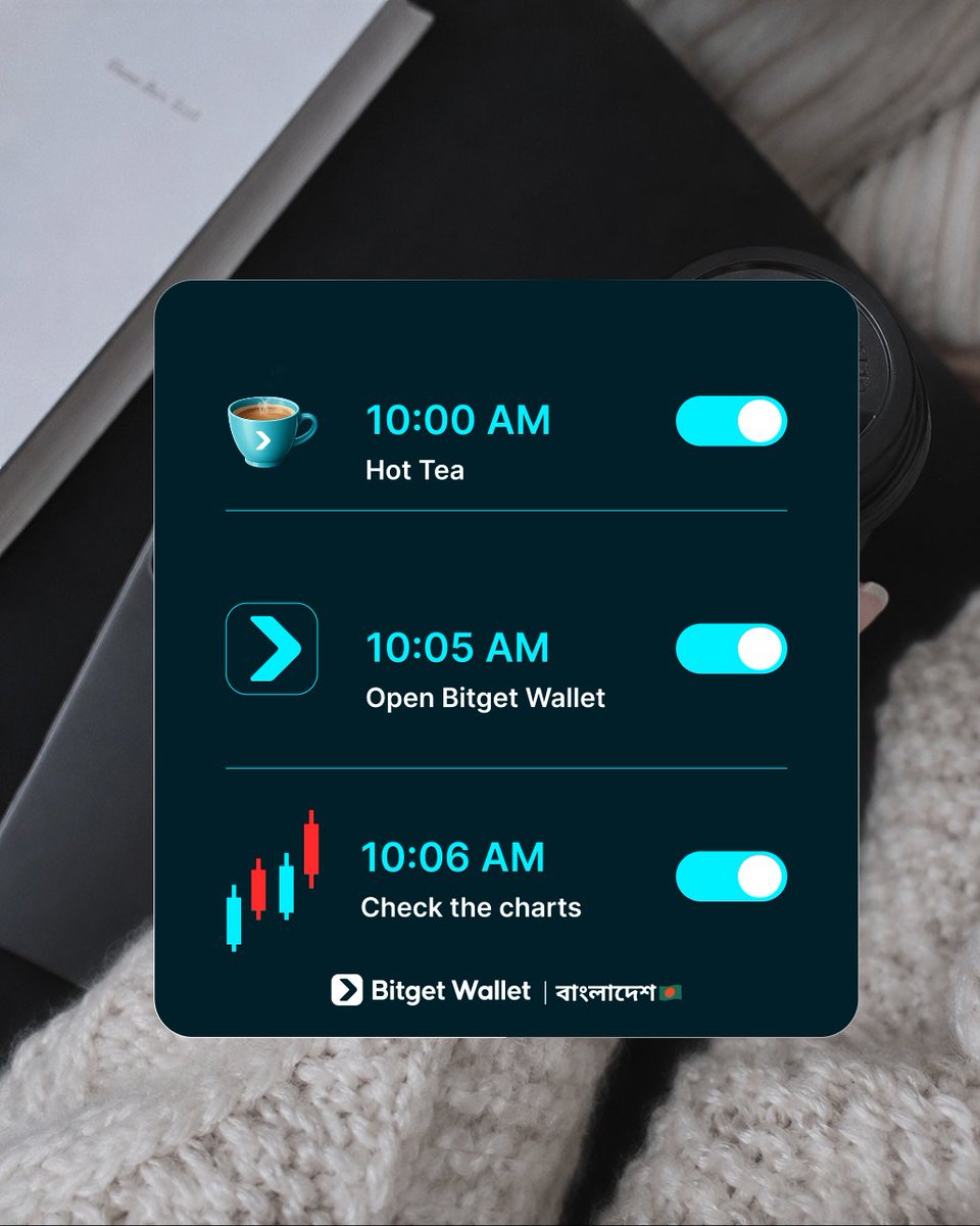 Bitget Wallet বাংলাদেশ tweet media