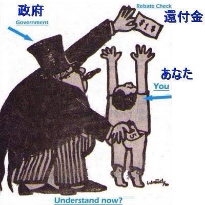 hirohir70149045's tweet photo. @takaichi_sanae 〉冷房を安心して使える夏へ。
〉国民の皆様の命や暮らしに支障が生じないよう、万全を期してまいります

その万全を期した結果が
3ヶ月で5,000円の補助、、、。

大きくとって小さくバラまくのもぉやめたらどうですか？ https://t.co/oSi5Ddml4E