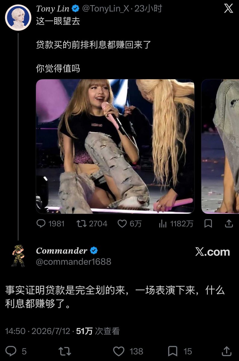 𝑪𝒐𝒎𝒎𝒂𝒏𝒅𝒆𝒓 tweet media