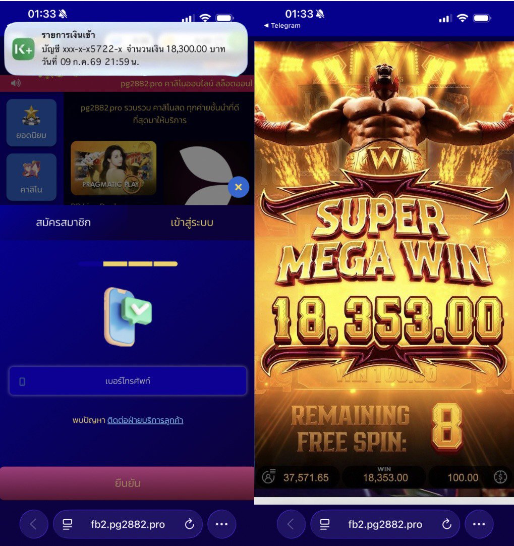 ployza999's tweet photo. แบบนี้ก็หวานเจี๊ยบไปดิ่💯💯💯

 💬ฝาก ถอนไม่มีเงื่อนไข ไม่ยุ่งยาก!
 📣ไม่มีเทิร์น ไม่มีล็อค เล่นได้จ่ายจริง
ทางเข้า:https://t.co/1cYEZRXq2T https://t.co/AcinRvtHPr