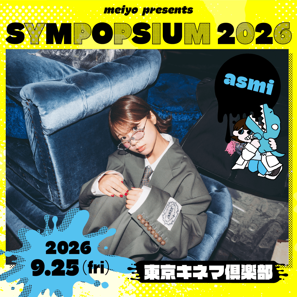 🎫チケット情報📢】 •·················•·················• meiyo