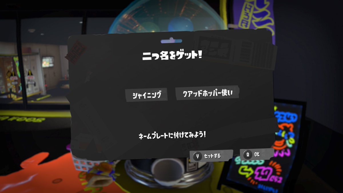 rusty_rose96's tweet photo. クアッド使いだった頃に出てほしかった… https://t.co/A3WkzKhFHh