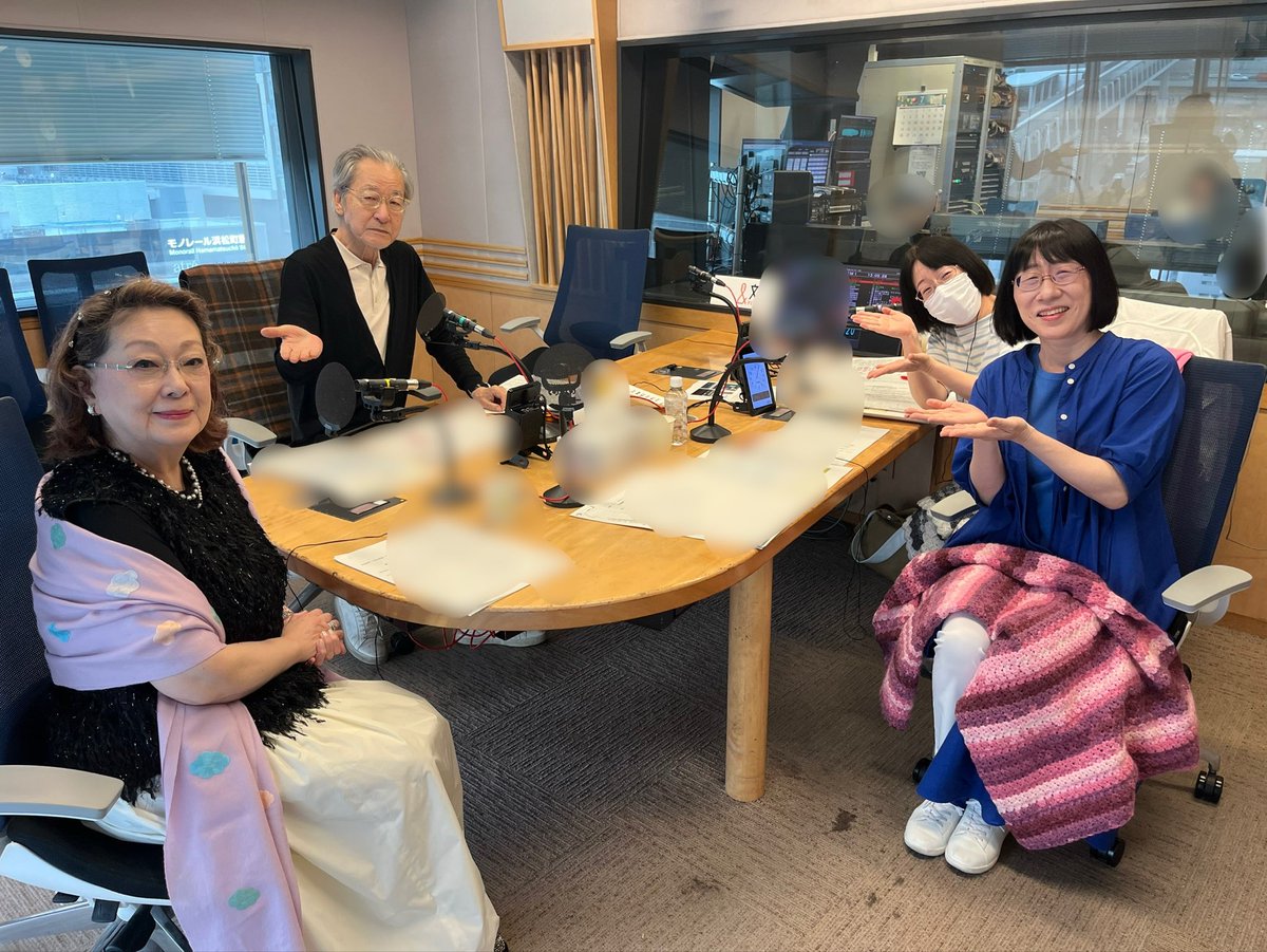 1134golden's tweet photo. 13:05過ぎからは、

˗ˏˋ🌟大竹メインディッシュ🌟ˊˎ˗ 

歌手の、#由紀さおり さんの登場です！

#ゴールデンラジオ　#文化放送　#radiko 
👇PC・スマホでも👇
https://t.co/uP1vluPw06 https://t.co/seVZSAiMB9