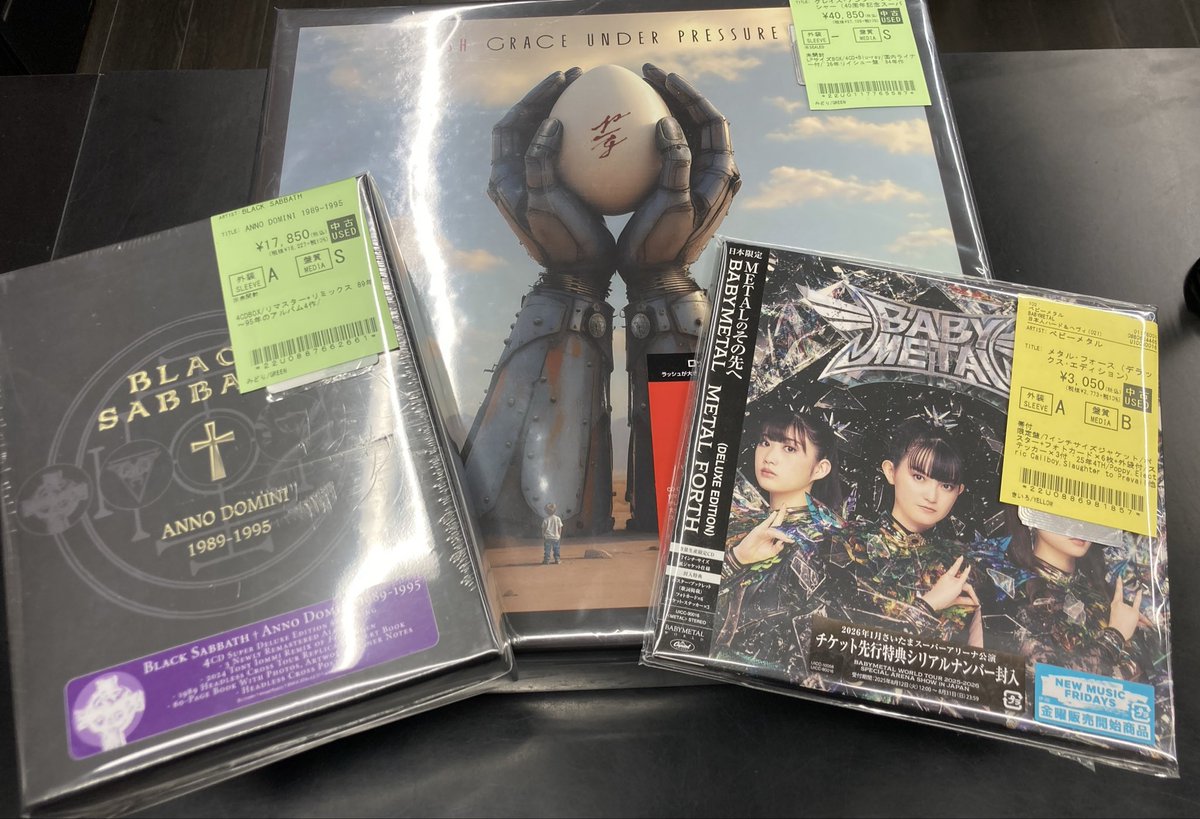 中古BOX入荷情報🔥】 現在奇跡のツアーが話題のRUSH 『グレイス