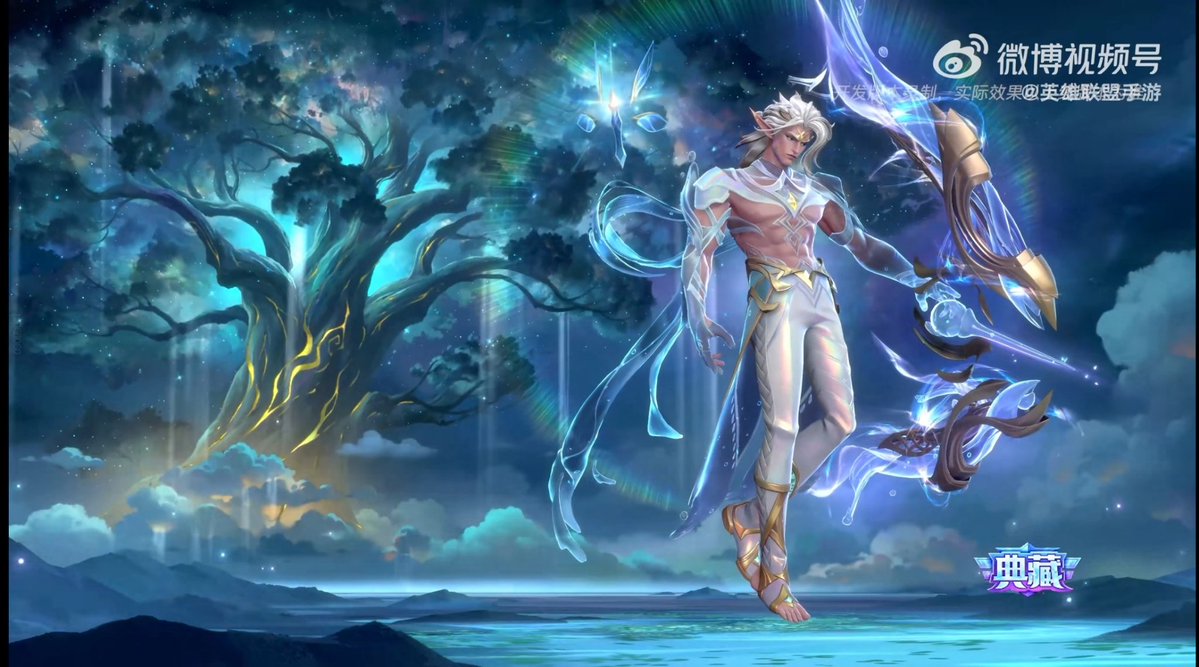 ArenaXWiccano's tweet photo. 🚨VARUS ELF FLOREST/ECLIPSE 
Modelo 3d! https://t.co/y1HJxqIsKx