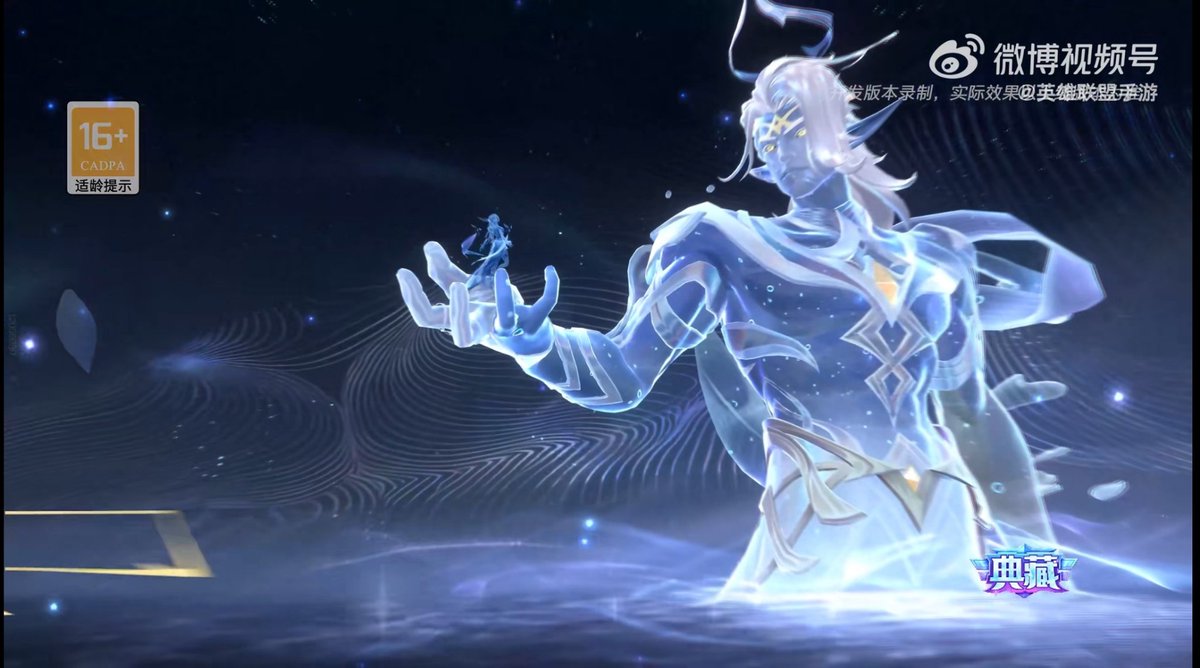 ArenaXWiccano's tweet photo. 🚨VARUS ELF FLOREST/ECLIPSE 
Modelo 3d! https://t.co/y1HJxqIsKx