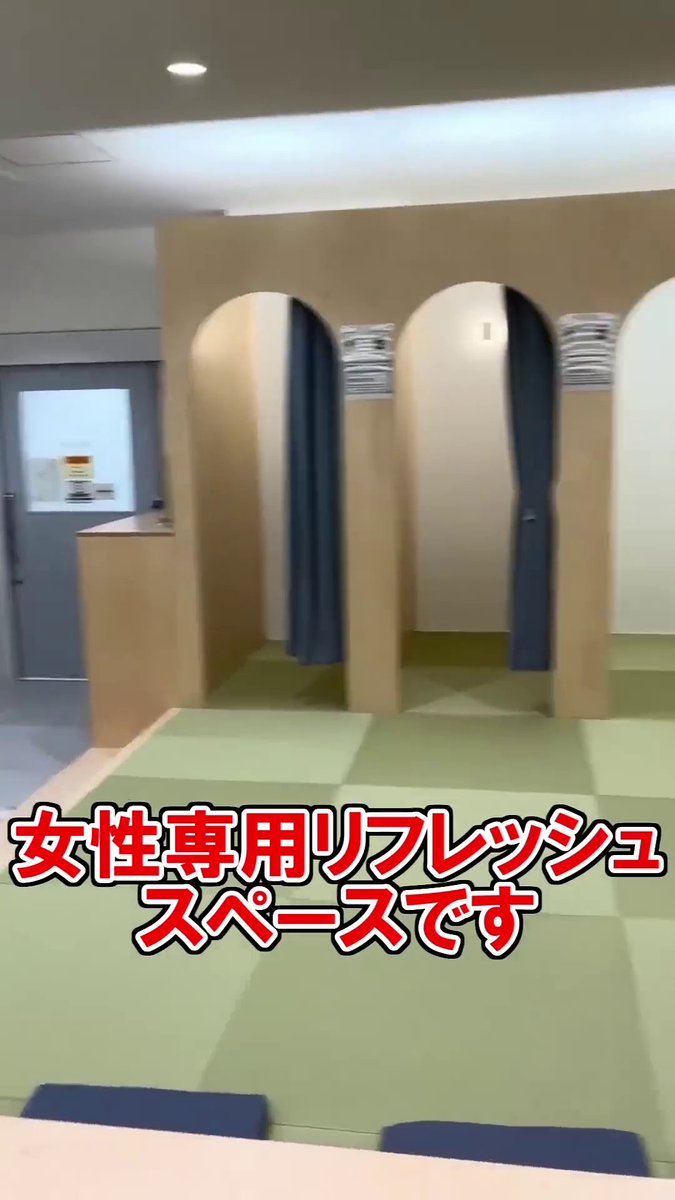 marriage_ja's tweet photo. 大学で広がる男子差別

女子枠、女子限定の家賃補助、女子専用スペース
同じ学費を払い、同じように努力しても、男というだけで支援から外される

これを「男女平等」と呼ぶのは無理がある

若い男性は、社会に出る前から学ばされる
男には努力と負担を求め、女性には優遇を与える社会なのだと

そのうえ結婚すれば、今度は「男が養え」「男が守れ」と責任だけ増える