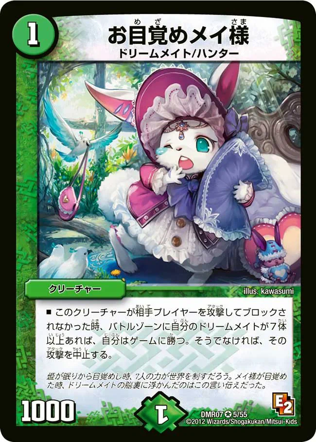 デネブログ on X: 
