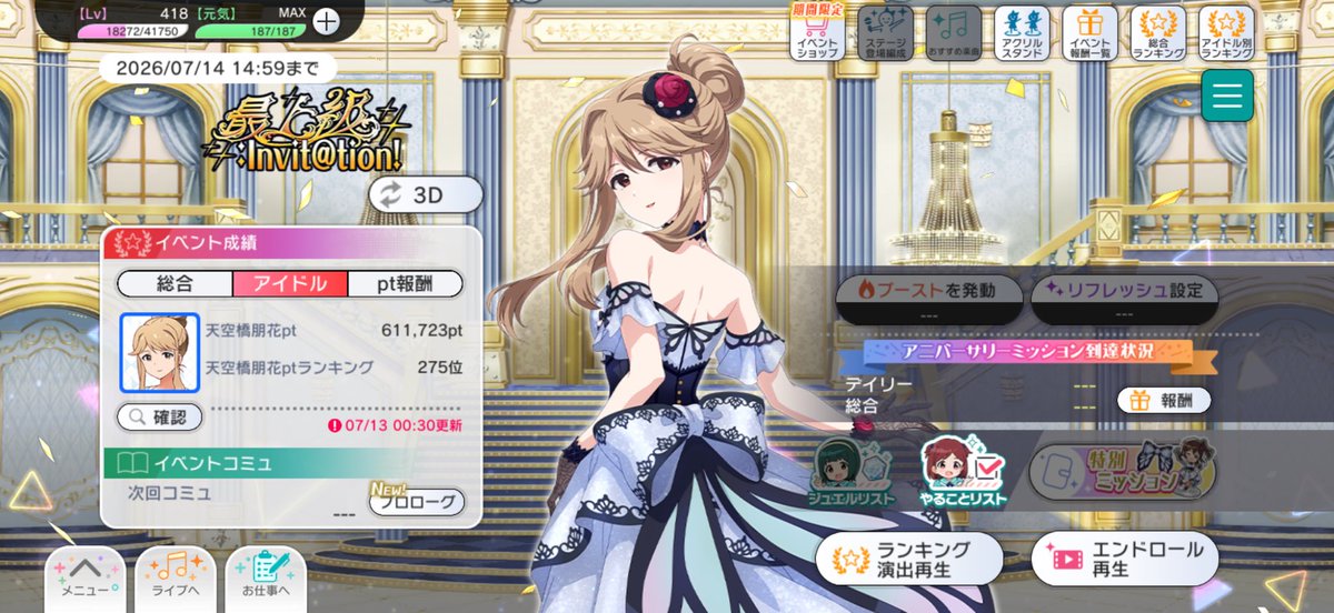 tooitsukiyo's tweet photo. I decided to tier My Pace Unit this year to celebrate the new OVA and look at my girls I’m so happy 

#祝ミリシタ9周年 #ミリシタ https://t.co/kPpQSdLY1B