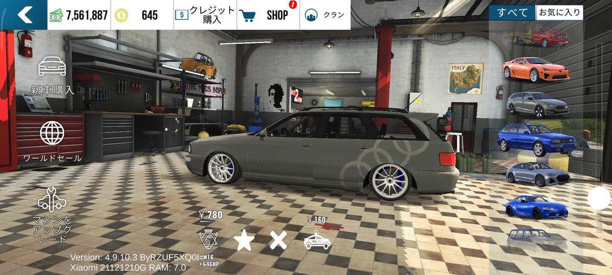 ra1n_pq's tweet photo. サブスクのおかげで枚数に余裕できたから仮想ツーリングカーみたいなの作ろうと思ったけど金ない助けて爆笑 https://t.co/ZSsRI8nQ4N