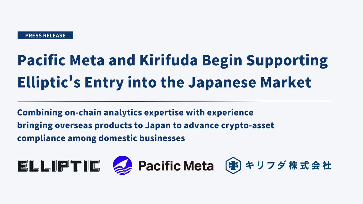 Pacific Meta tweet media