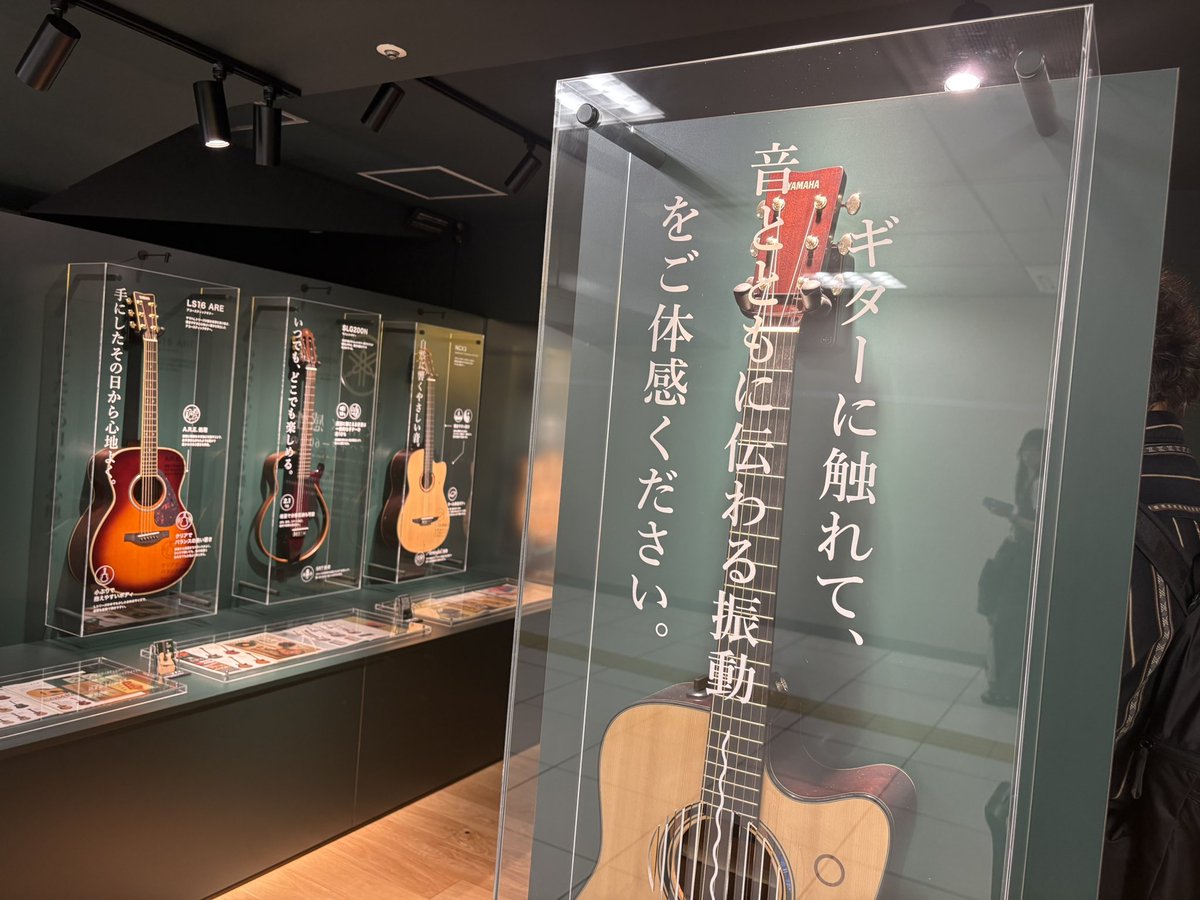 44_nr_'s tweet photo. これはさすがに正門良規に思い馳せちゃう https://t.co/Oz3aphJ4rQ