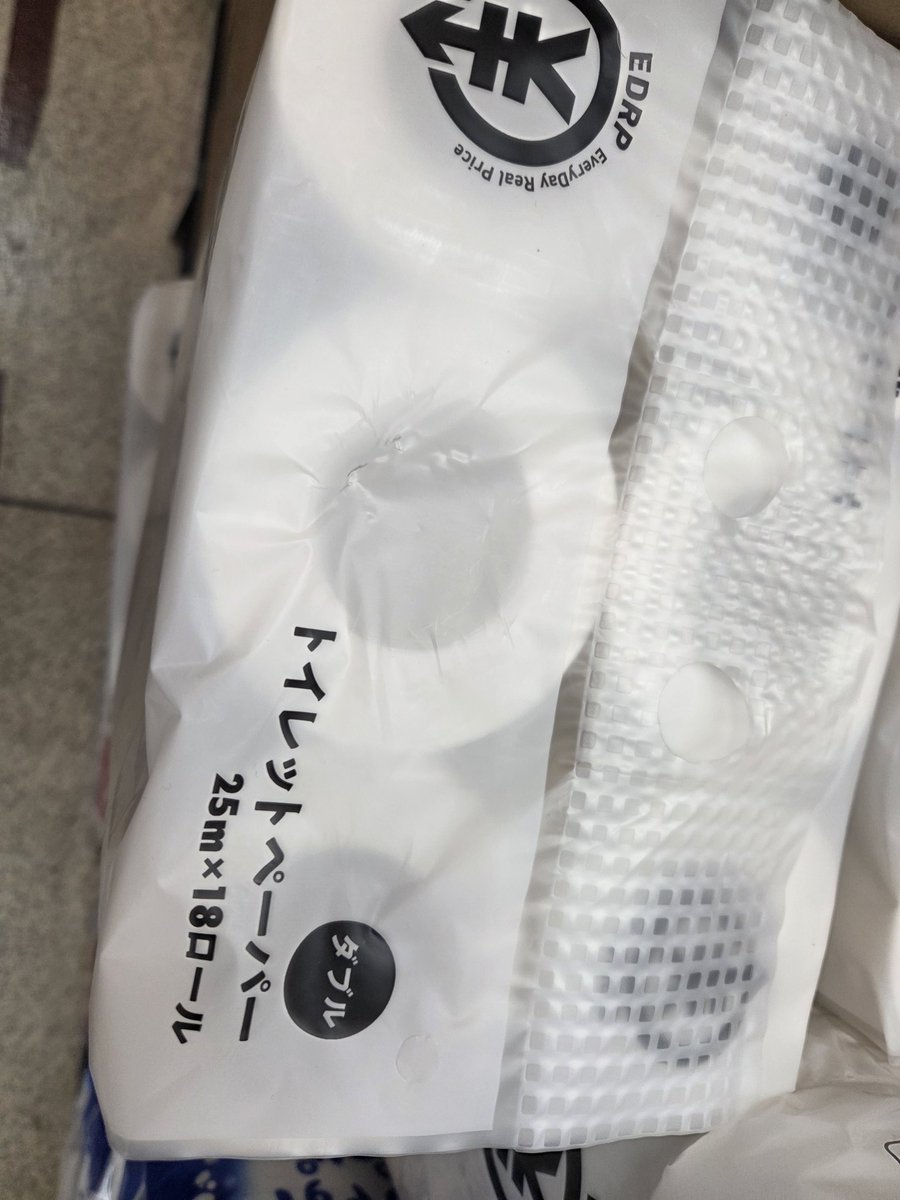 小野寺ひより tweet media