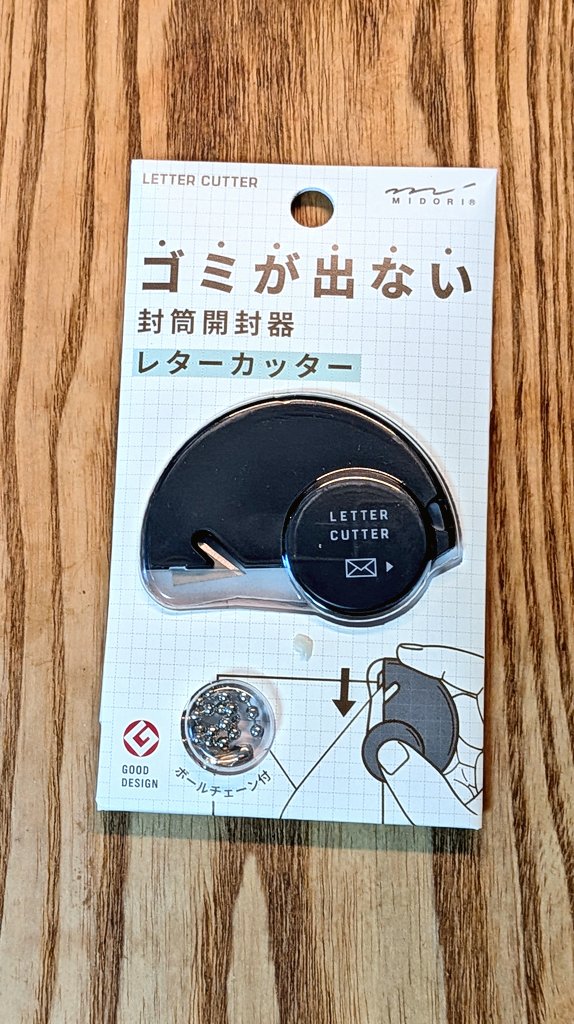 ユメ☄️限界SE投資家 tweet media