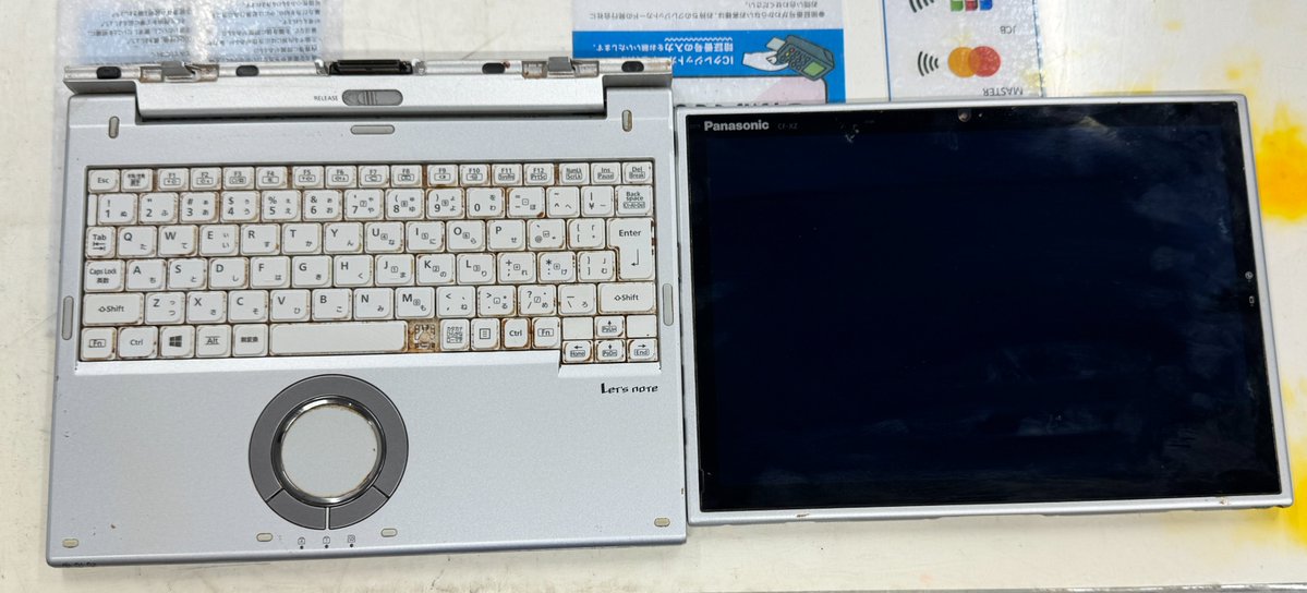 ジャンクノート】 Panasonic CF-XZ6RD6VS i5-7300U メモリ8GB 5,000円