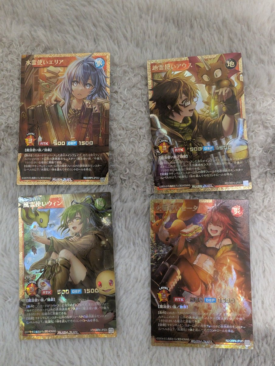 set0n0n's tweet photo. 開けずに取っとこうかと思ったけど俺には無理でした…
まさかのゴッドパック引いたぁぁぁぁぁ！！！！
開けて本当に良かった😭😭😭 https://t.co/zUnWEThEMP