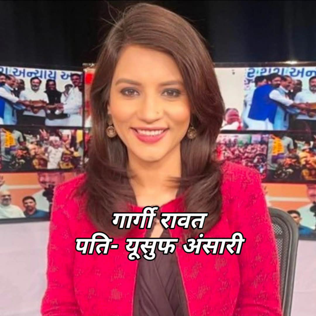 singhsun1987's tweet photo. @CJP_for_India Wo पहली फोटो नंदिता नारायण हैं (बस नाम रहेगा अल्लाह का गाने बाली)सेंट स्टीफंस कॉलेज की सेवानिवृत्त गणित की प्रोफेसर हैं। दूसरी महिला पूर्व एनडीटीवी पत्रकार गार्गी रावत हैं।दोनों कट्टर जि,हादी हामिद अंसारी के परिवार से हैं।📢 https://t.co/yzOgclTADO