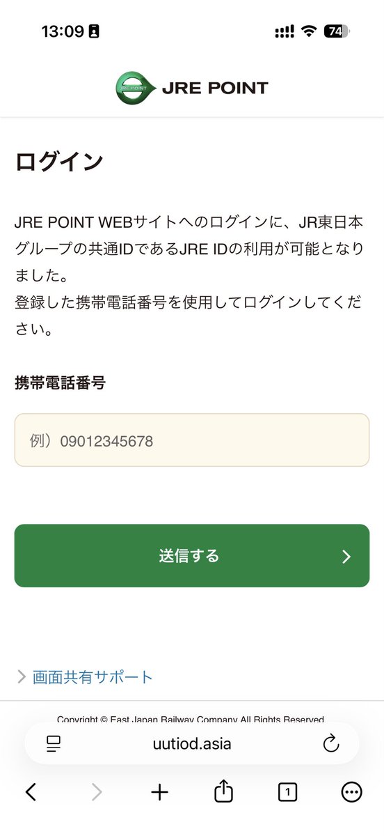 masaomi346 (@masaomi346) / Posts / X