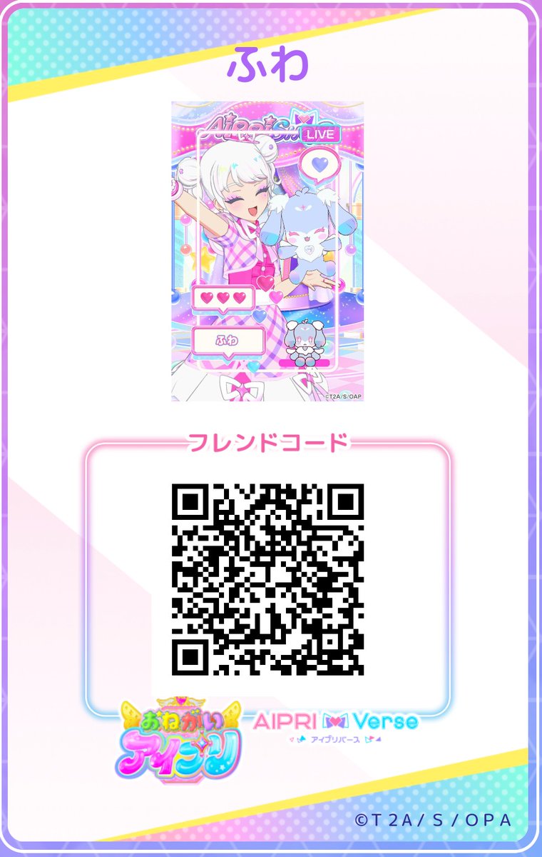 chiruSugar's tweet photo. リボンアイドル三色 次弾では赤が追加されるといいな #佐藤家のマイキャラちゃんズ https://t.co/P3OTwffQB5