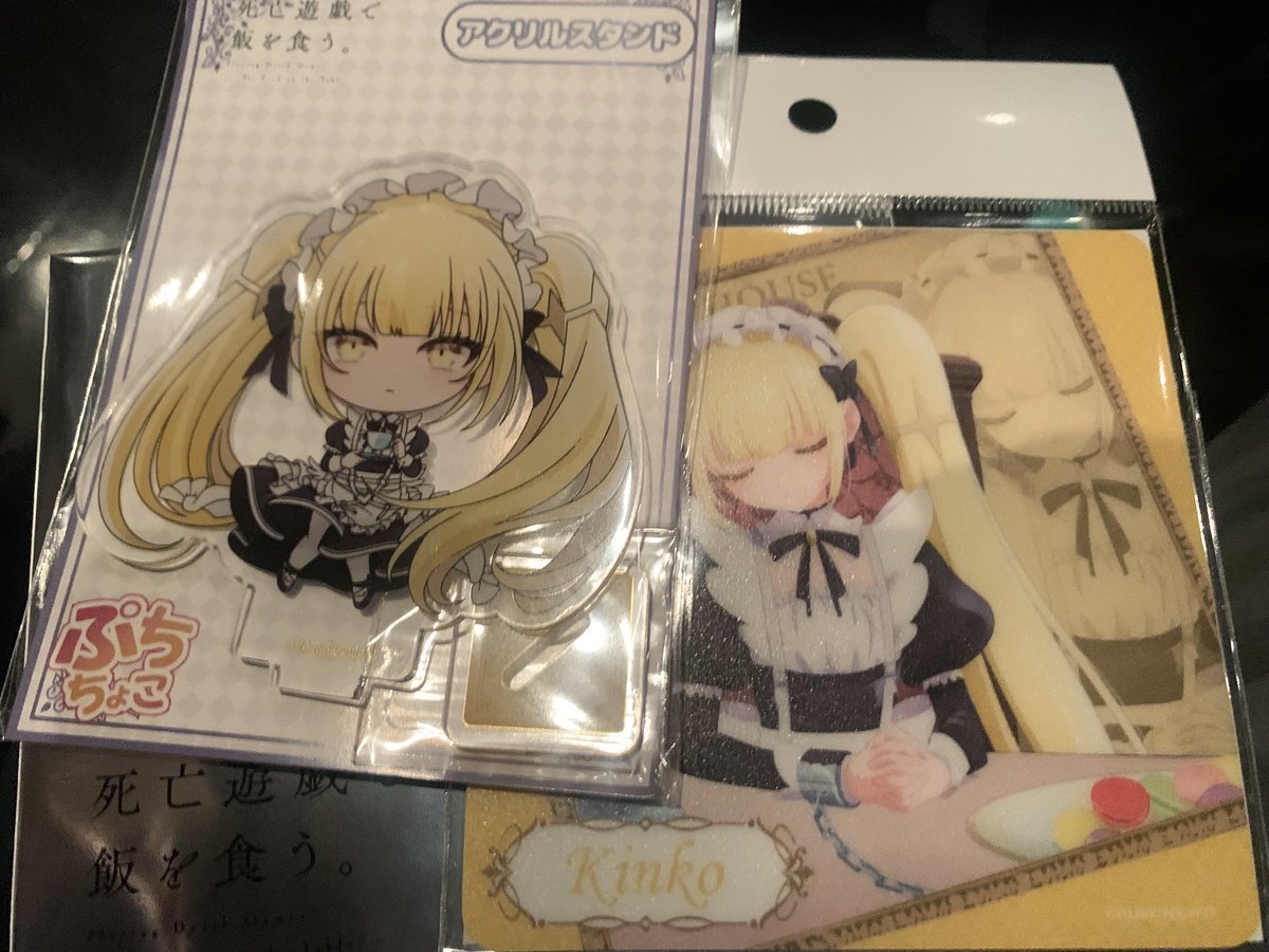 ku_mo____'s tweet photo. 金子出ないけど永世の勇姿を見に来た！ https://t.co/3726cRbtKg