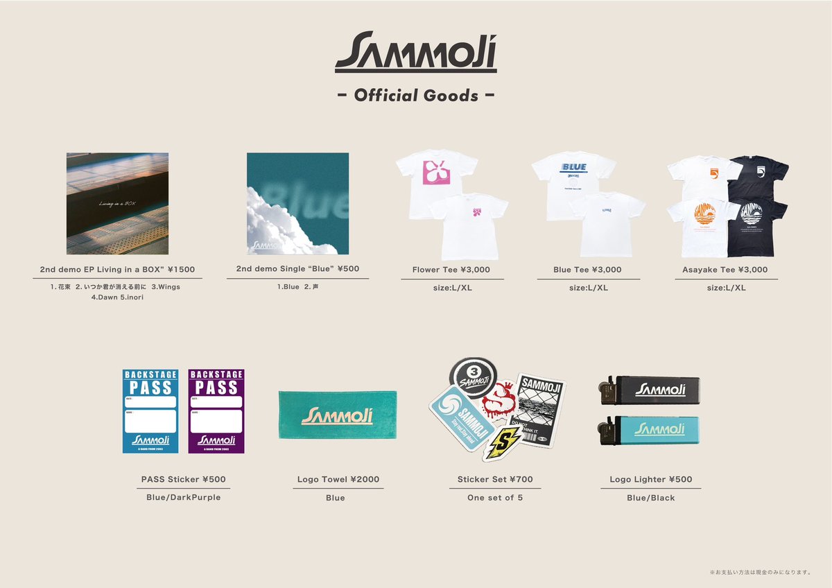 SAMMOJi (@Sammoj_official) / Posts / X